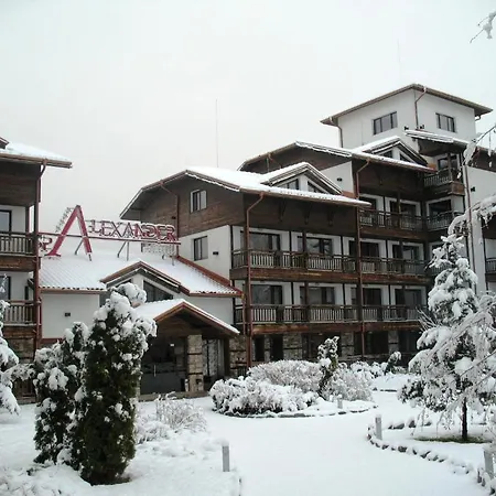 Alexander Hotel Banya (Blagoevgrad)