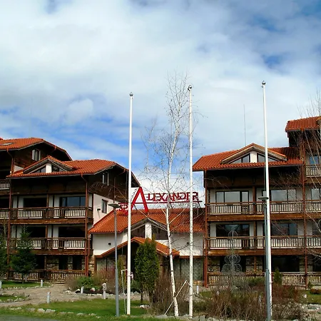 Alexander Hotel Banya (Blagoevgrad)