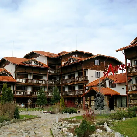 Alexander Banya (Blagoevgrad)
