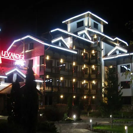 Alexander Hotel Banya (Blagoevgrad)